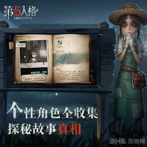 破解版动物园:探索无限乐趣的秘籍